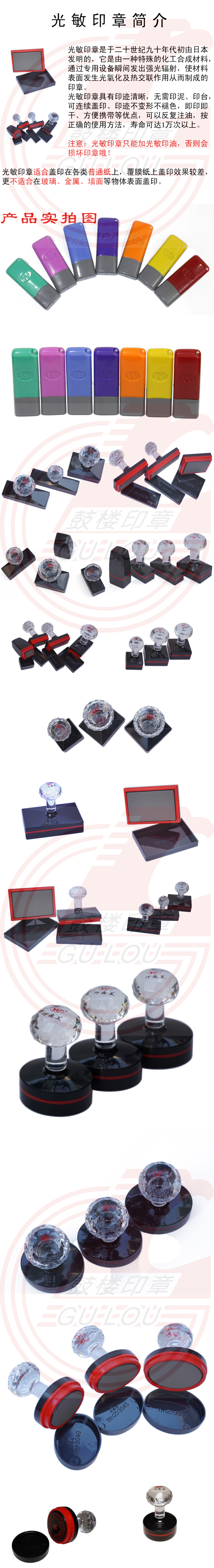 YH詳情_網(wǎng)站.jpg