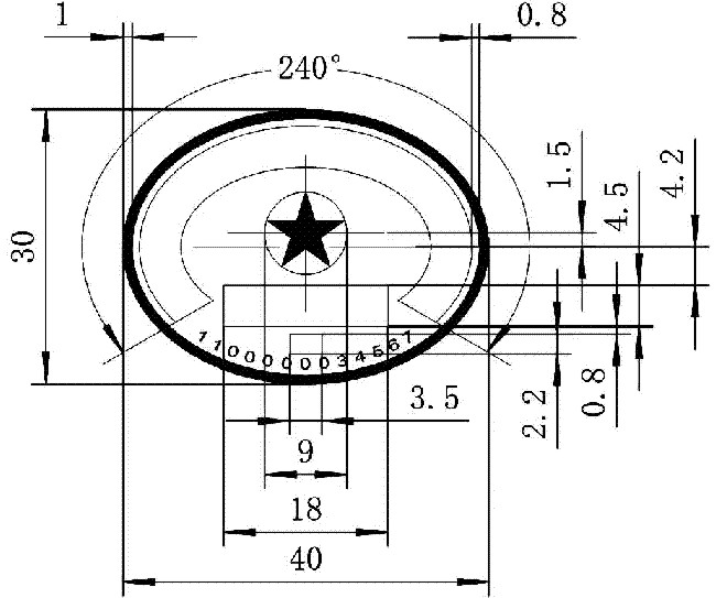 財(cái)務(wù)專(zhuān)用章排版圖形.jpg