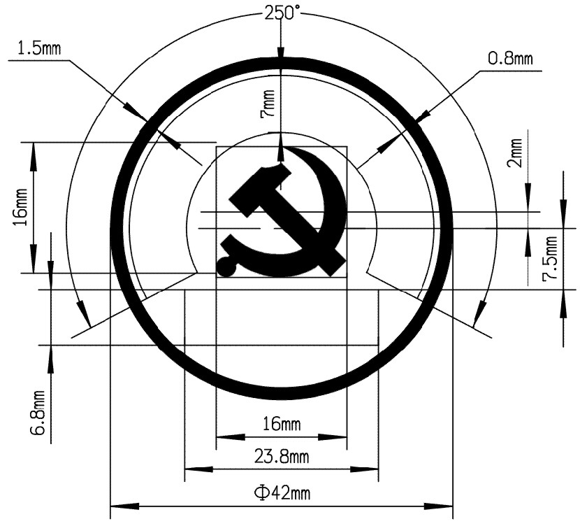 黨委辦公室章排版圖形（無(wú)信息編碼）.jpg